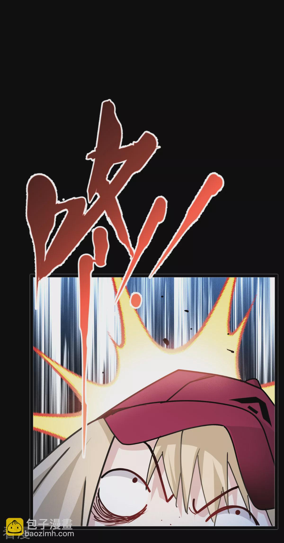 第75话 金娣博士18