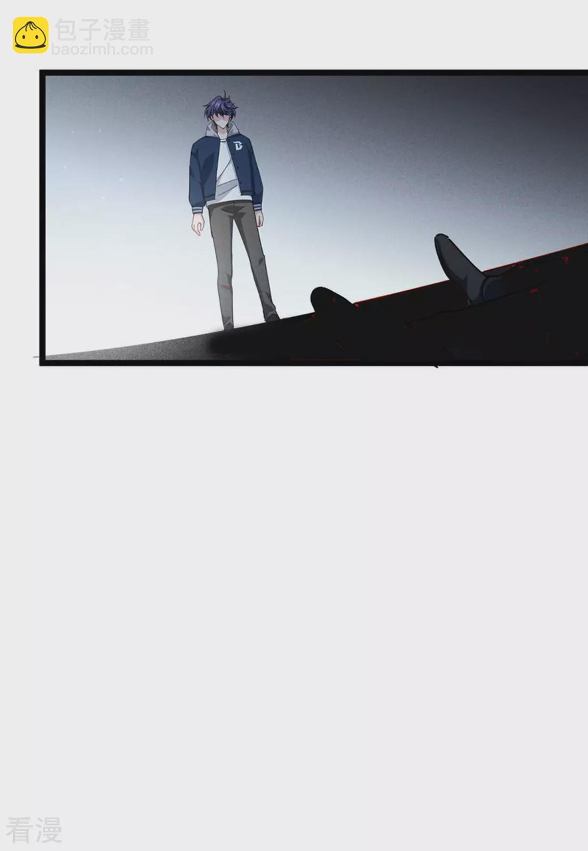 第75话 金娣博士51