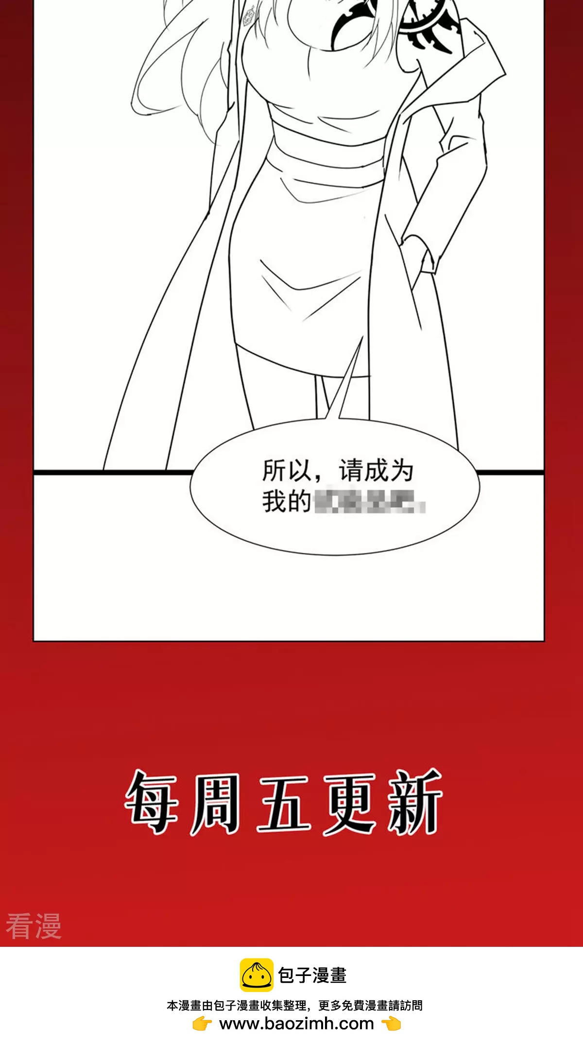 第75话 金娣博士59
