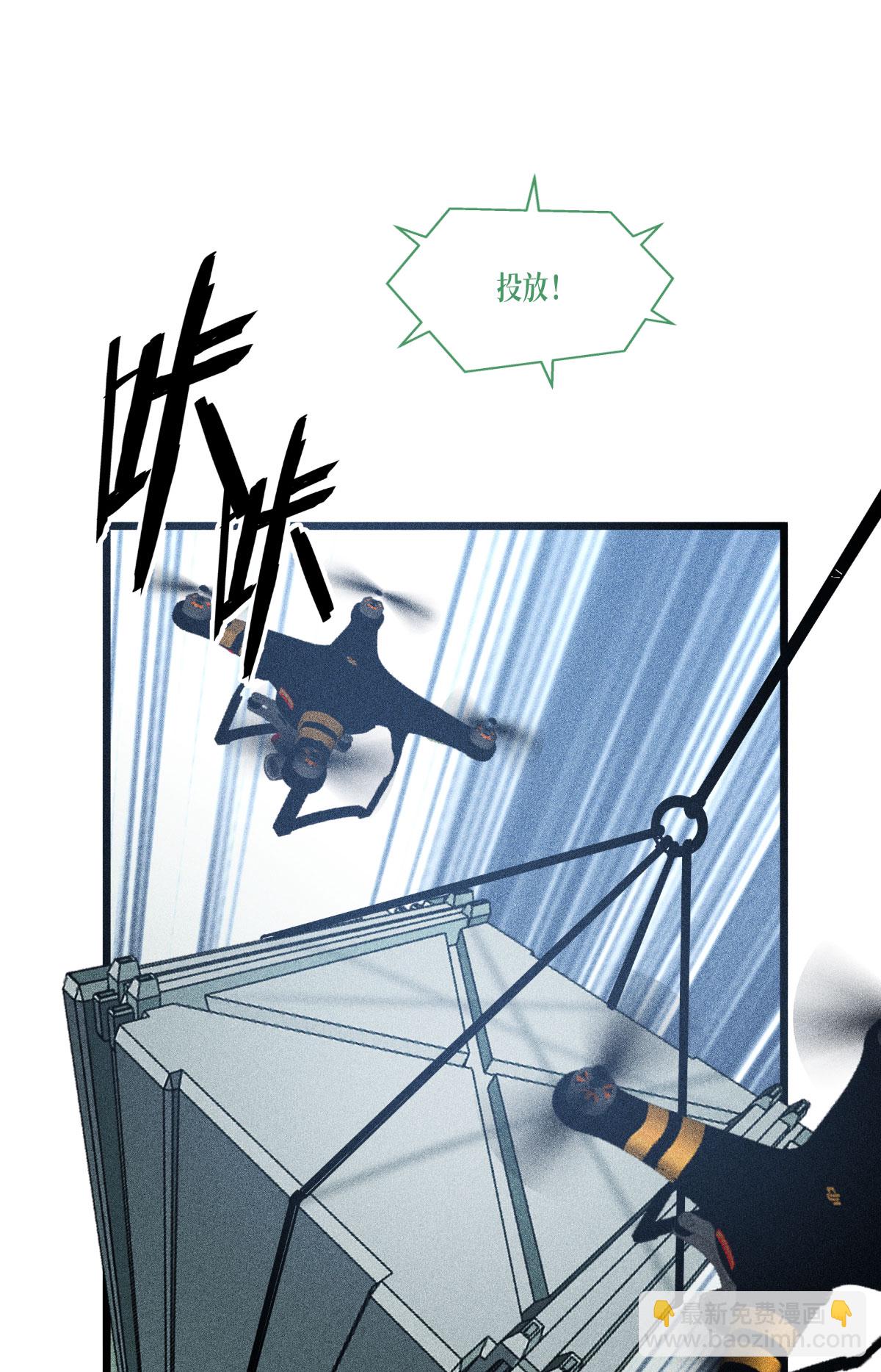 第79话 斗兽场10