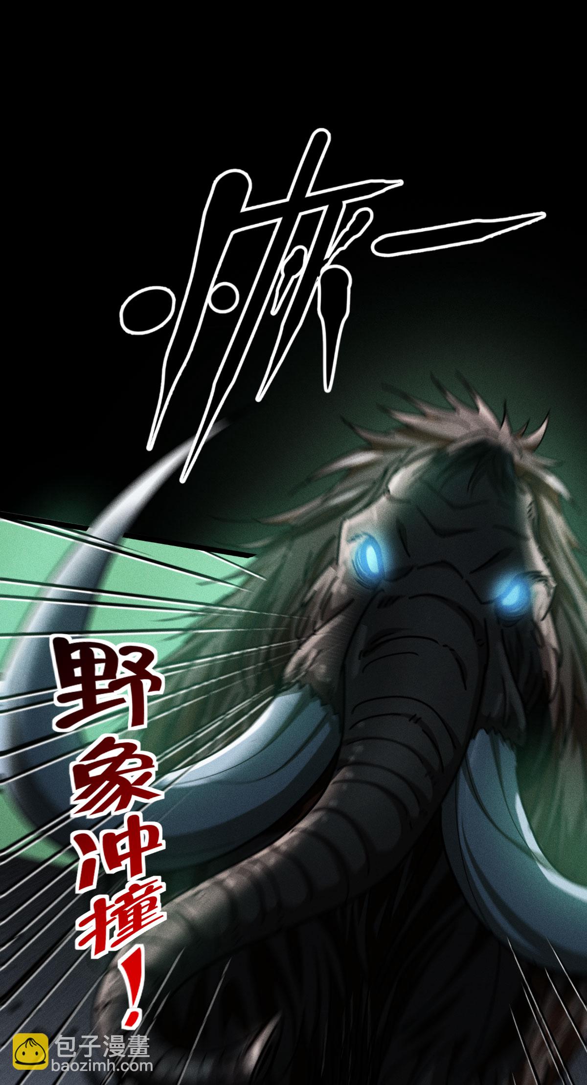 第79话 斗兽场24