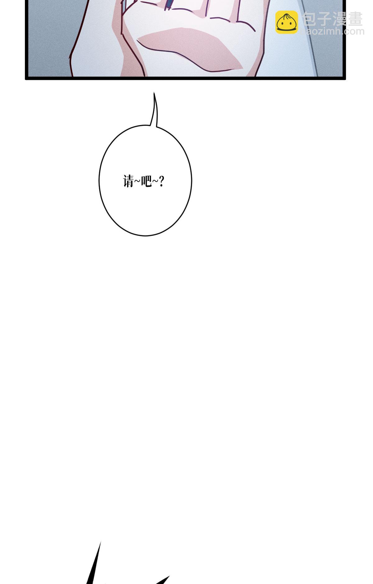 第79话 斗兽场4