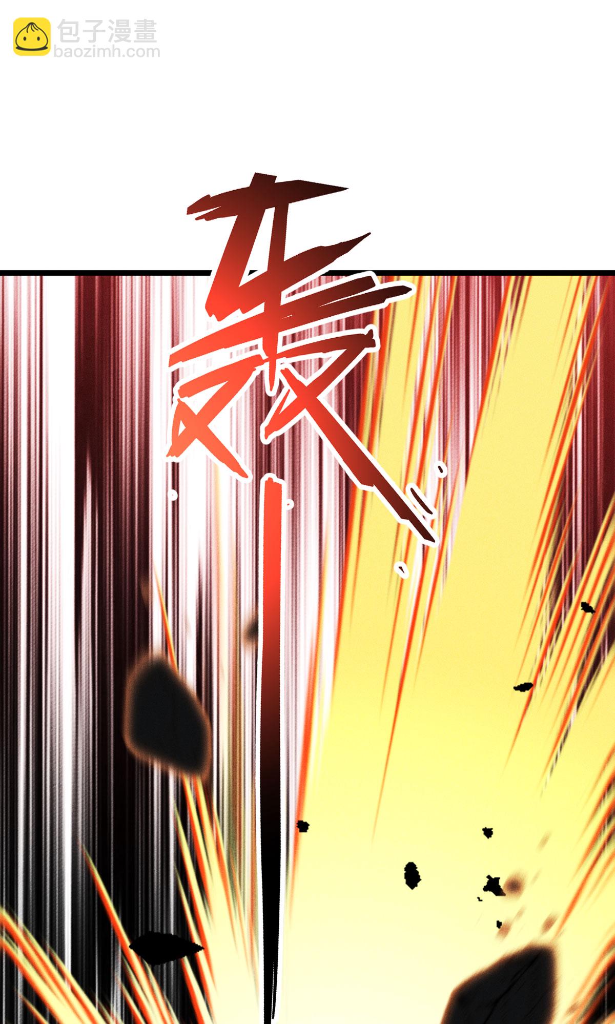 第79话 斗兽场42