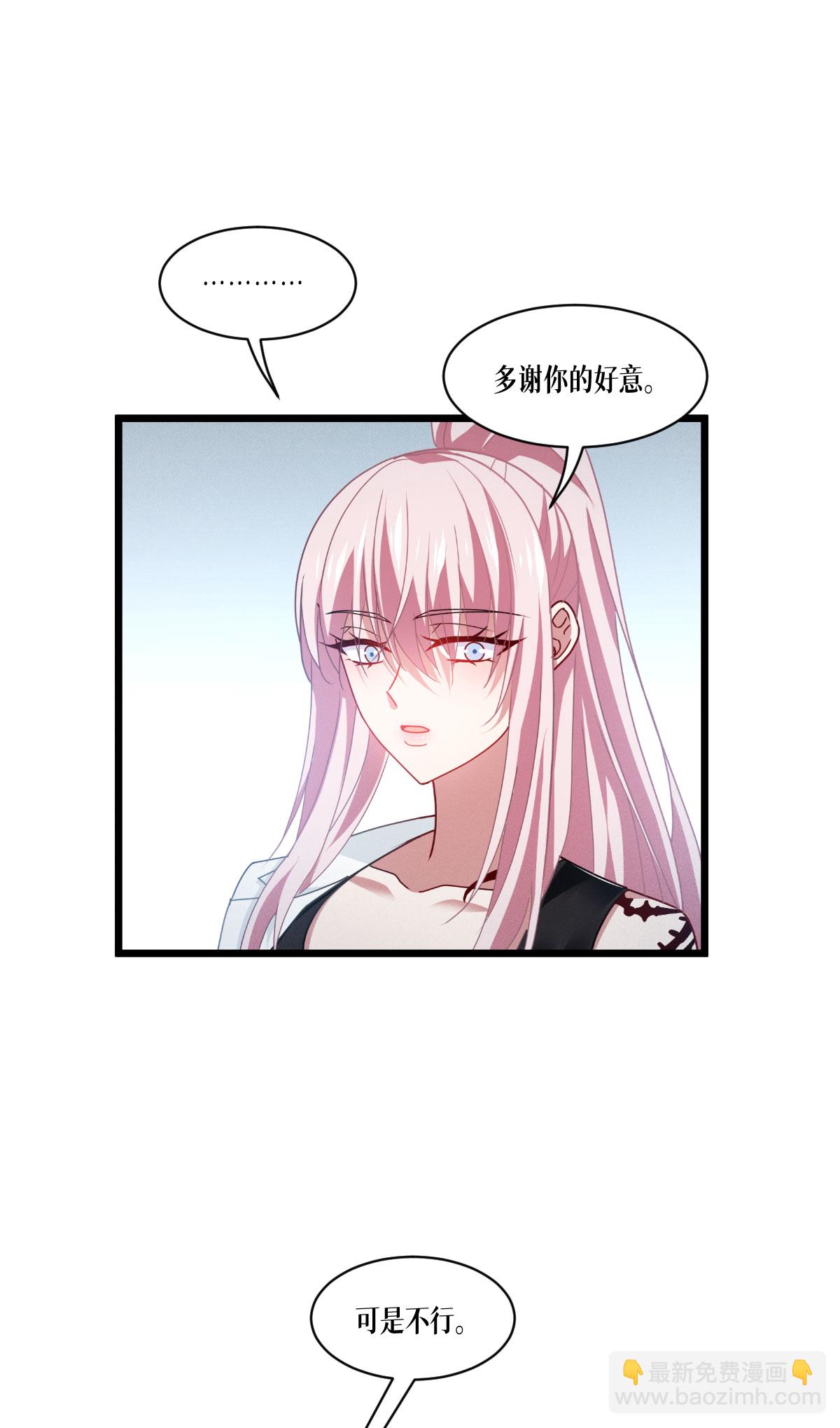 第79话 斗兽场64
