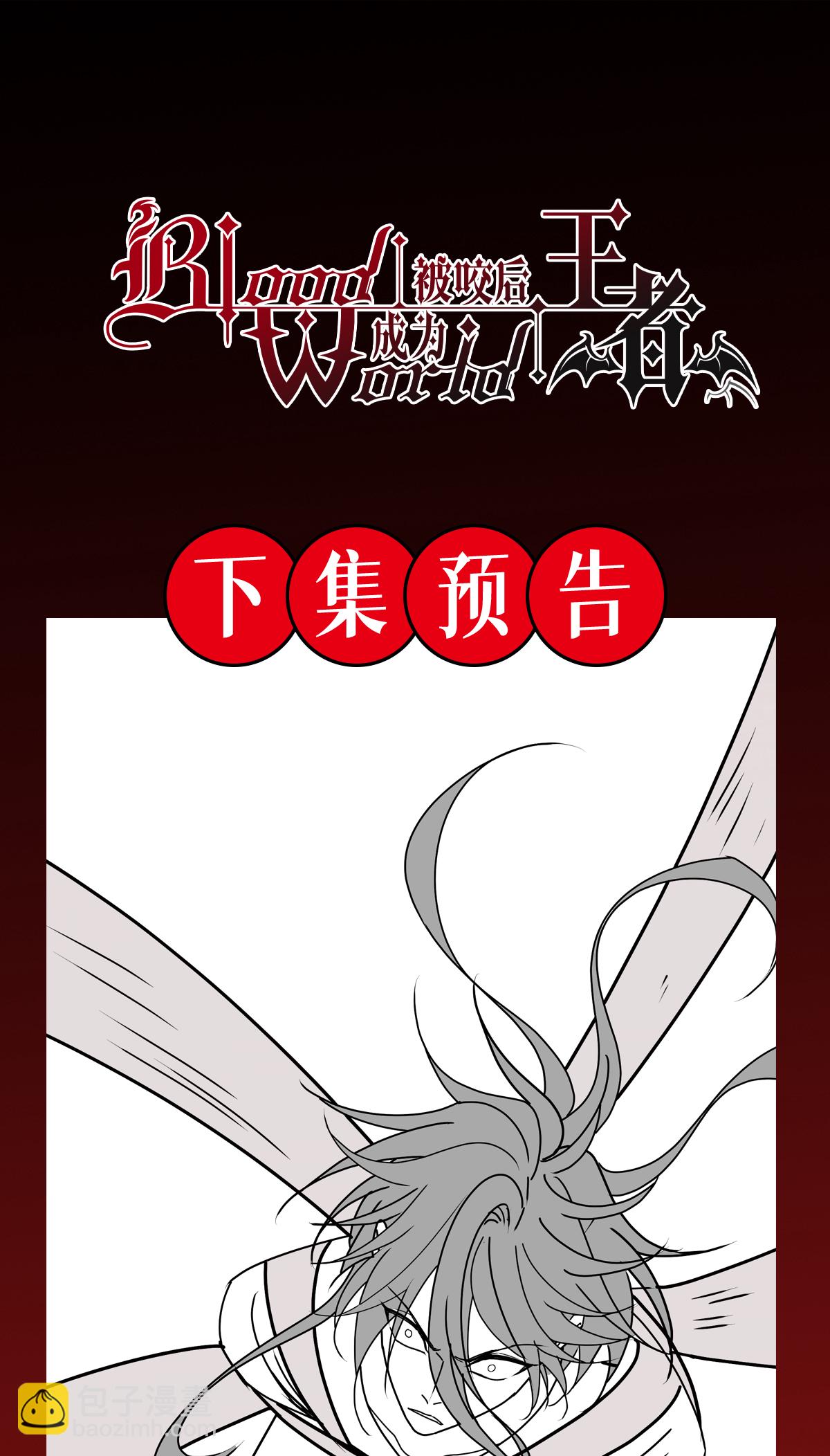 第79话 斗兽场72