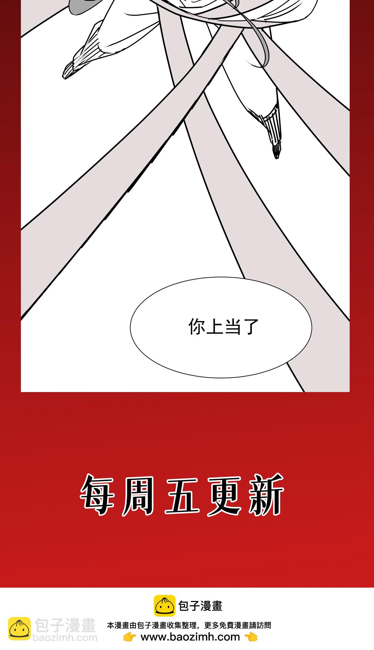 第79话 斗兽场73
