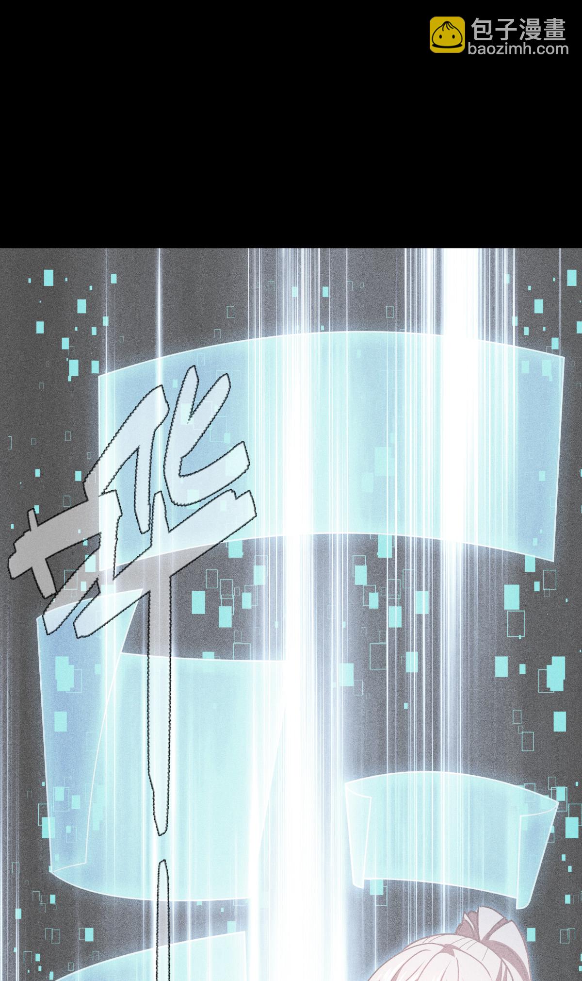第82话 开始吧12