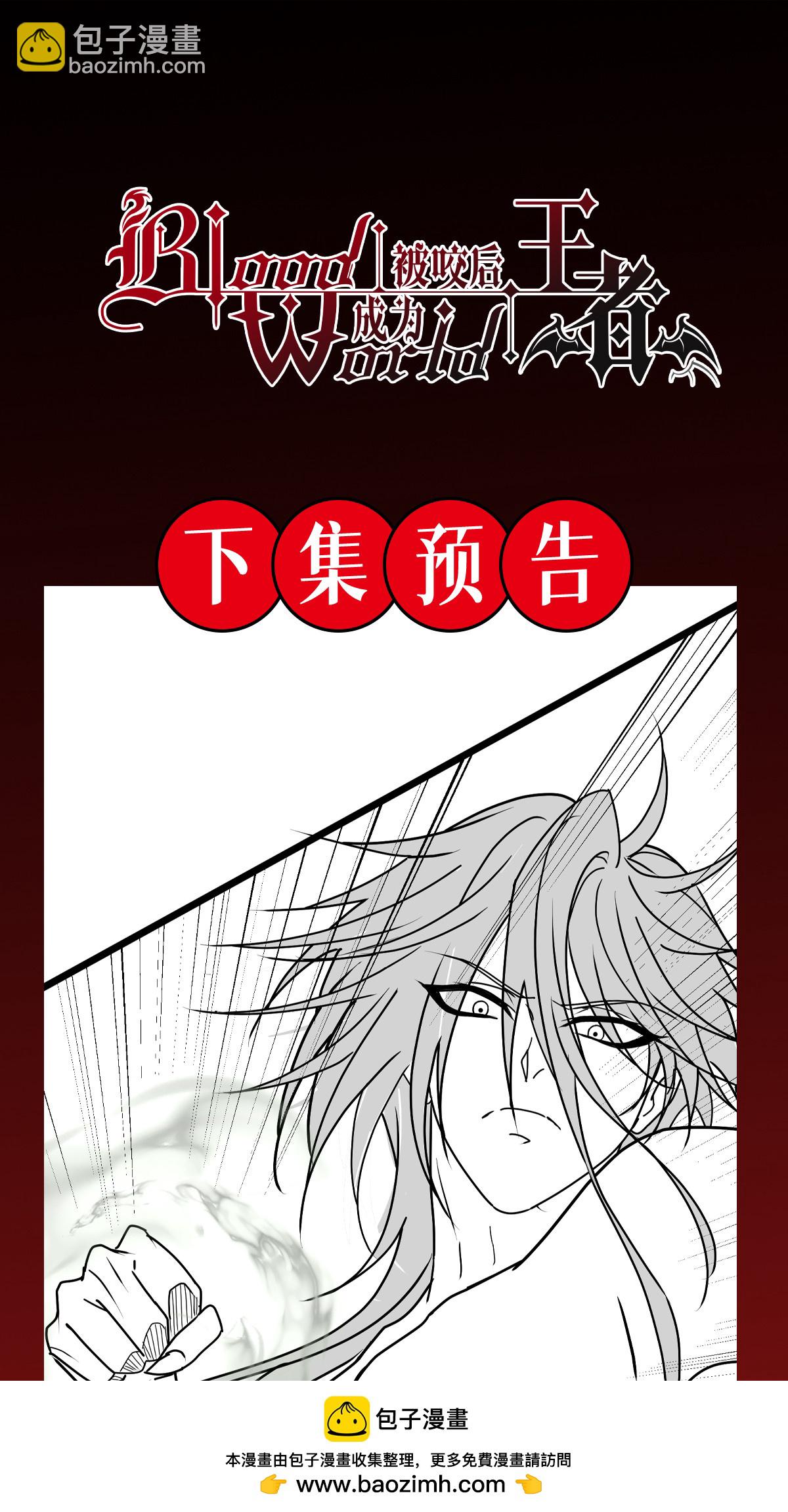 第82话 开始吧49