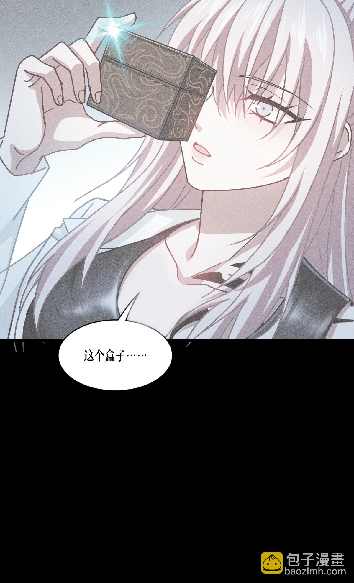 第82话 开始吧9