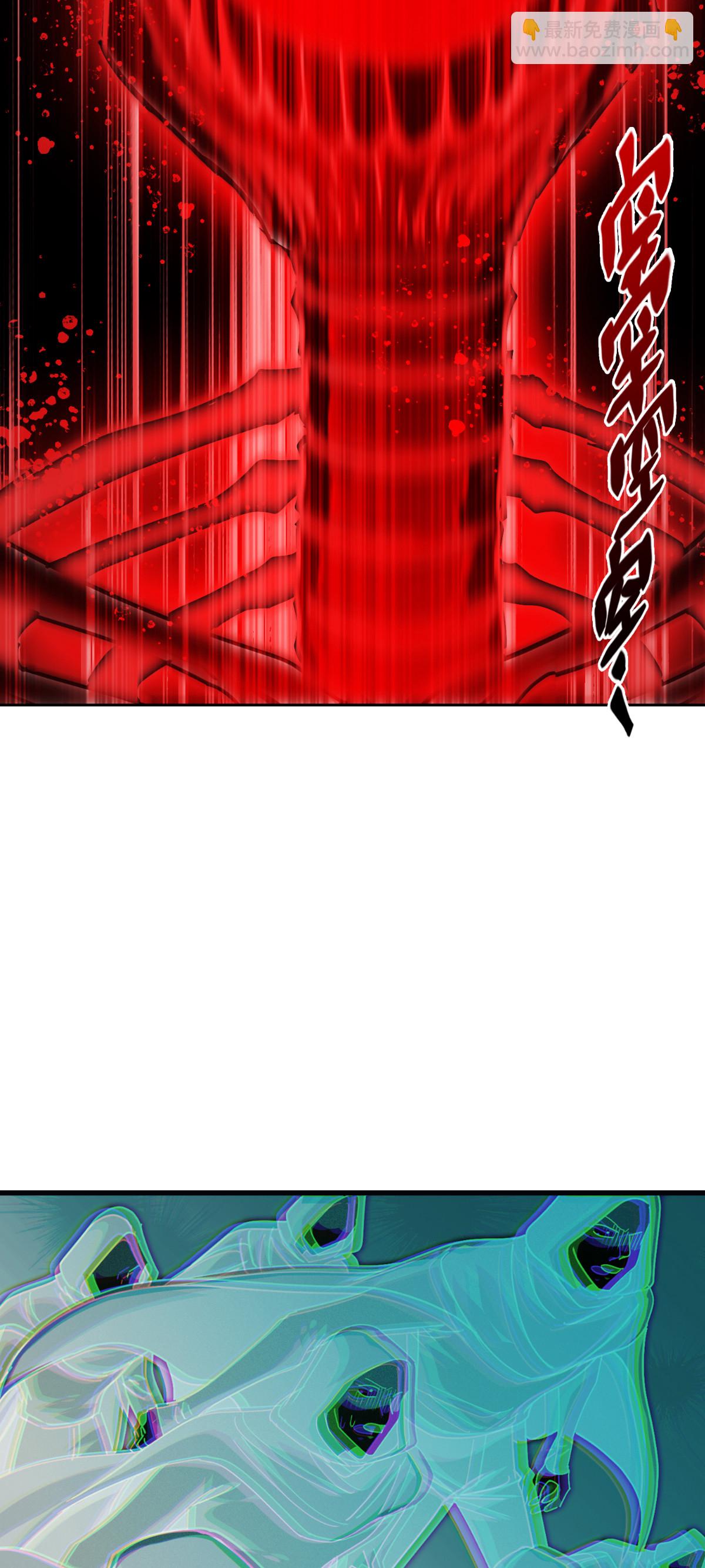 第95话 时间之外10