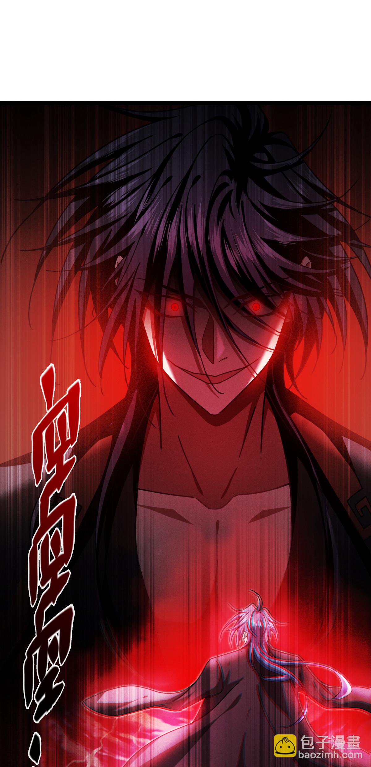 第95话 时间之外13