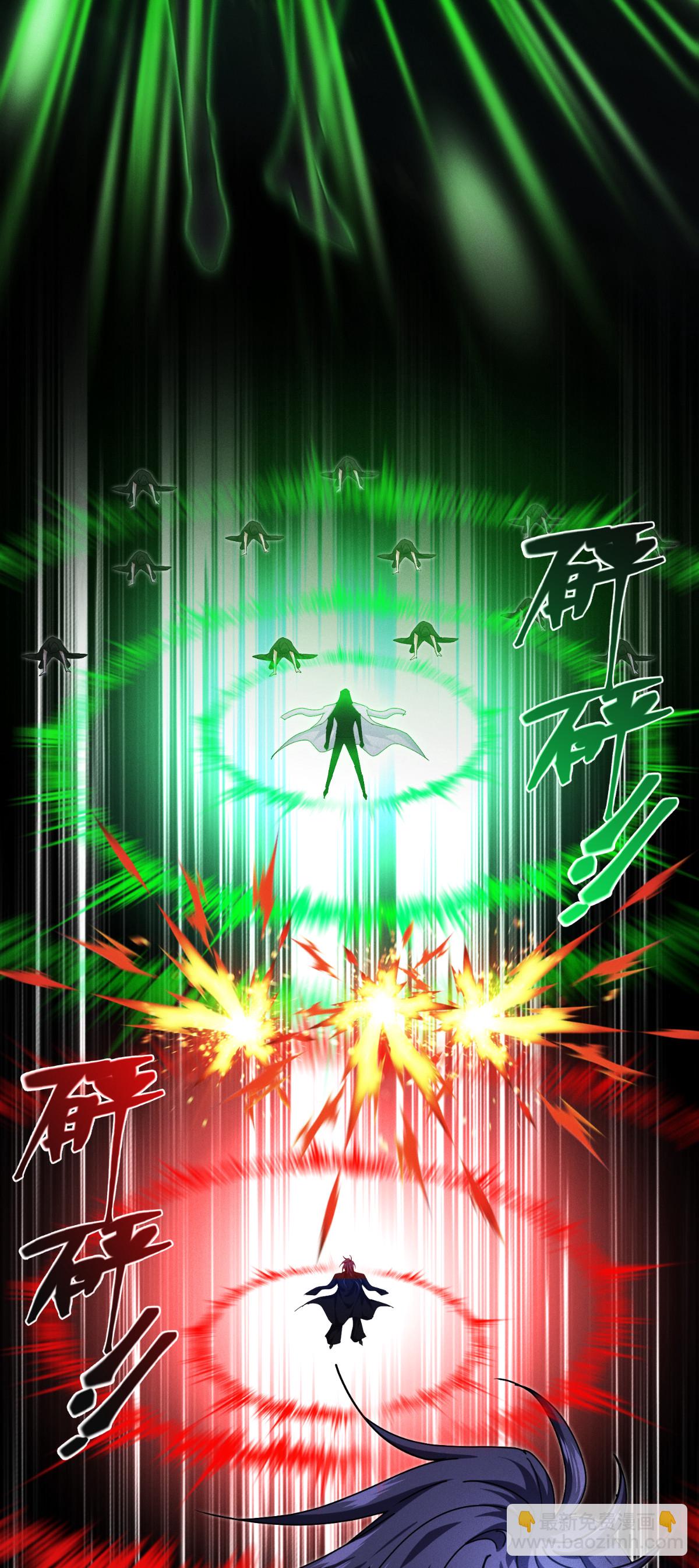 第95话 时间之外16