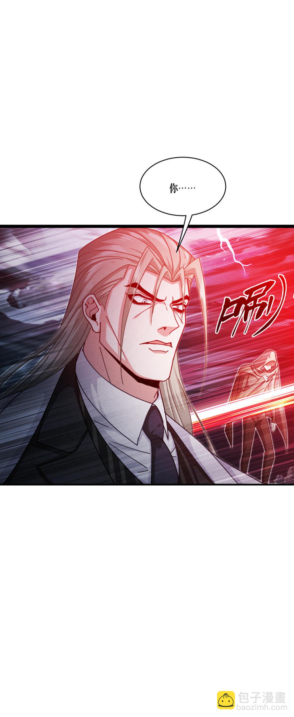 第95话 时间之外18