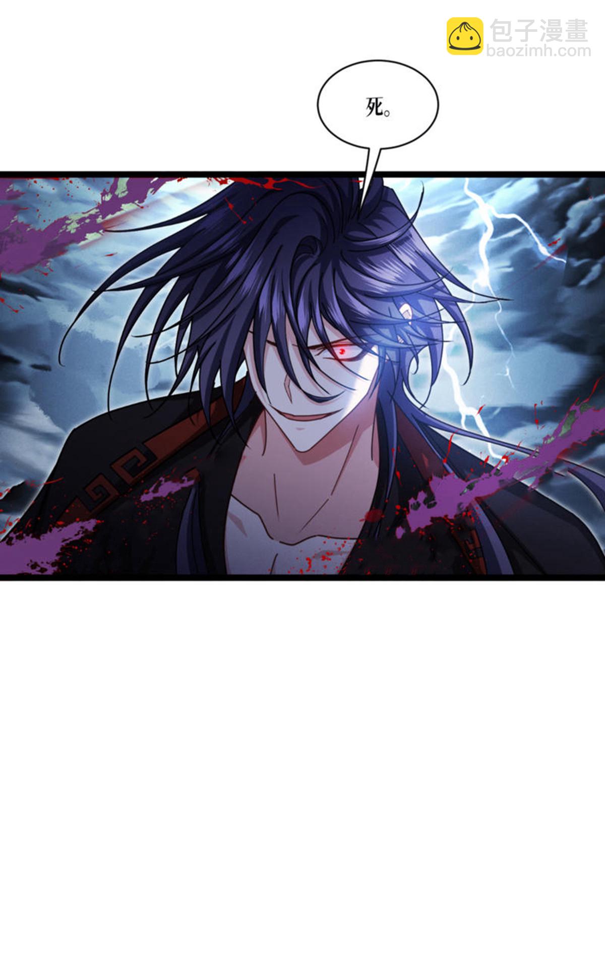 第95话 时间之外20