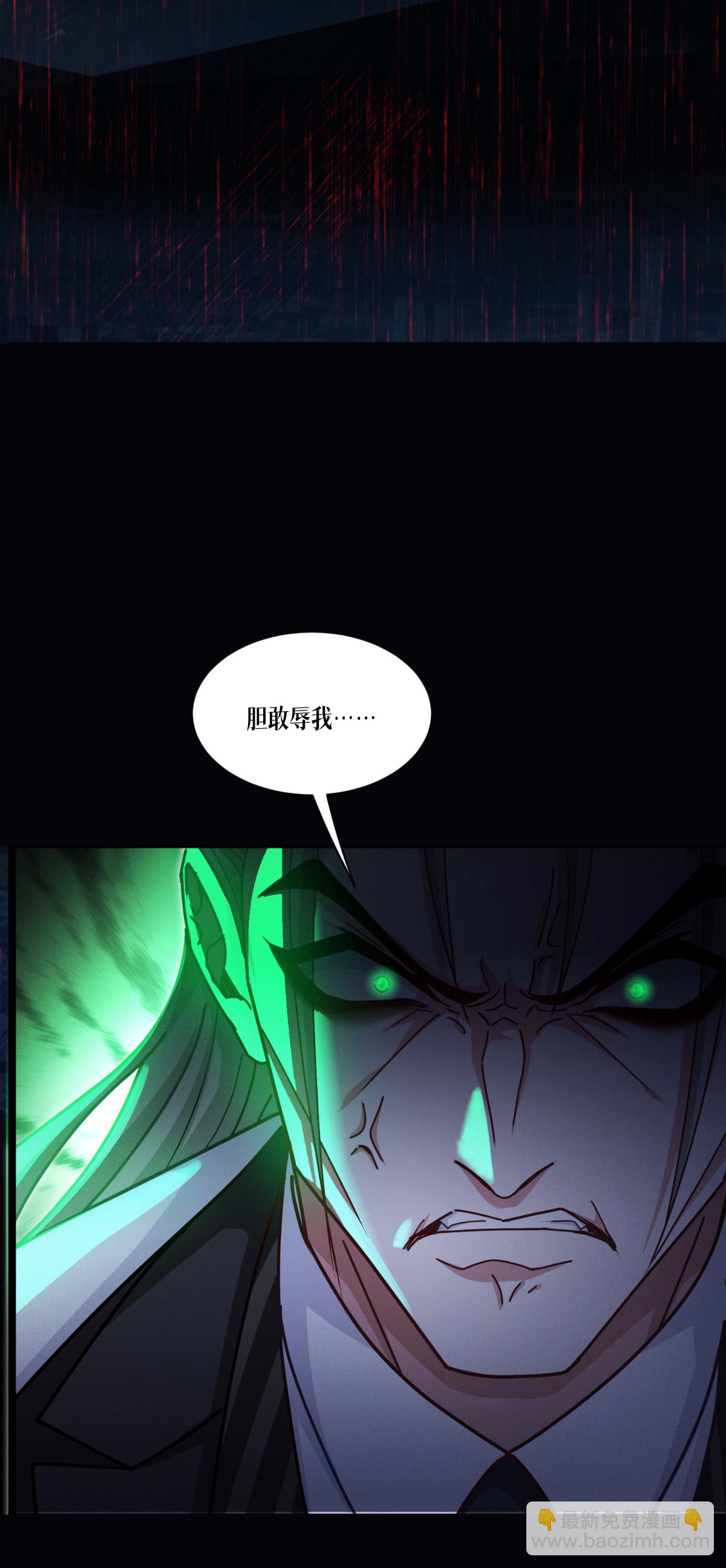 第95话 时间之外22