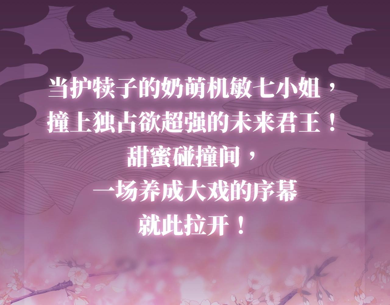 人物小档案0