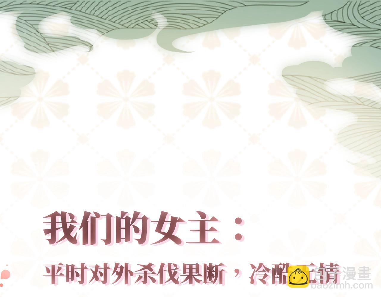 人物小档案11