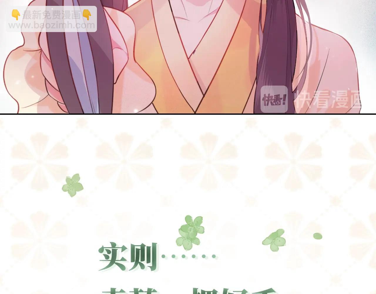 人物小档案14