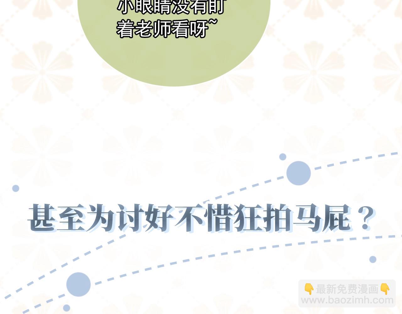 人物小档案17