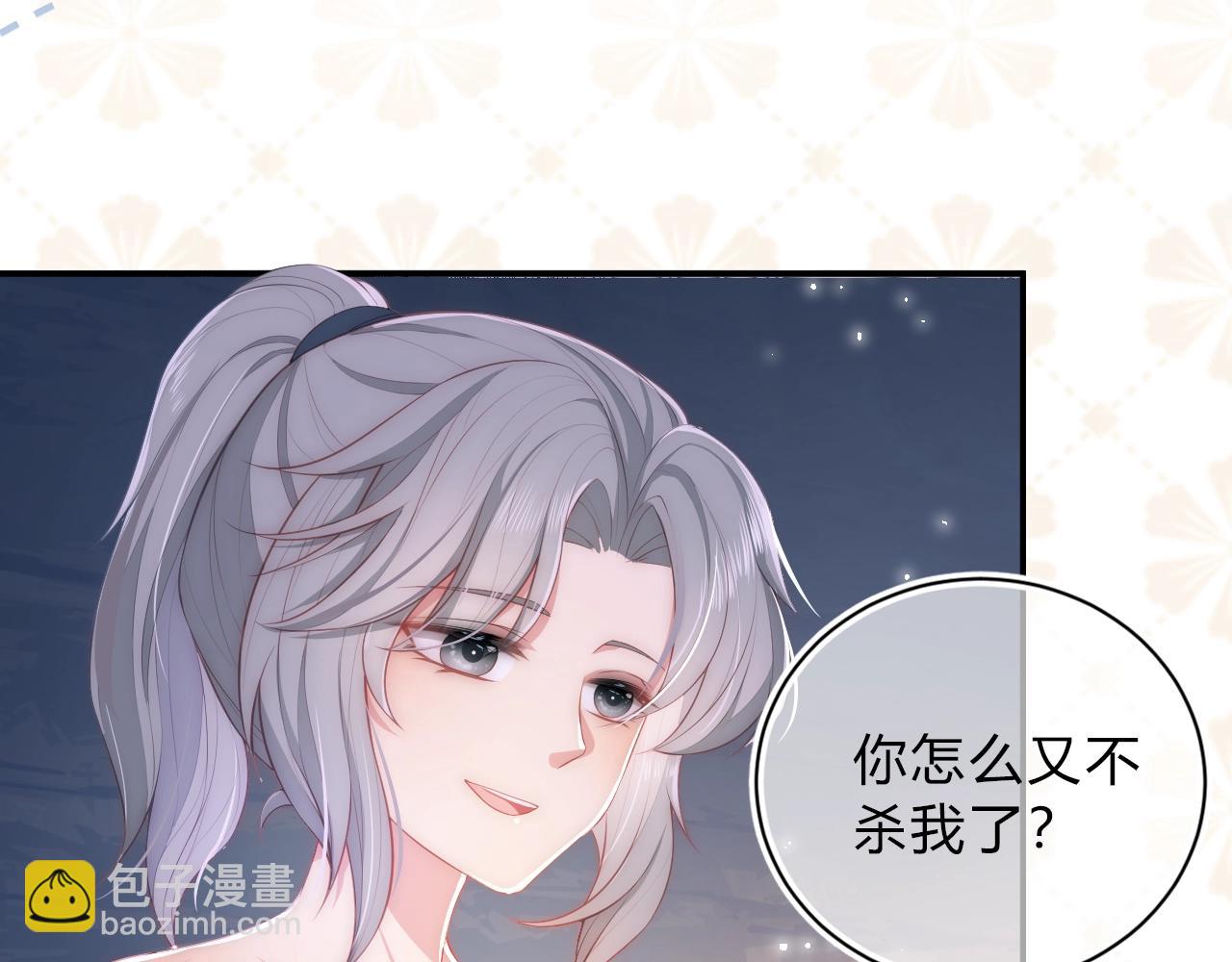 人物小档案18