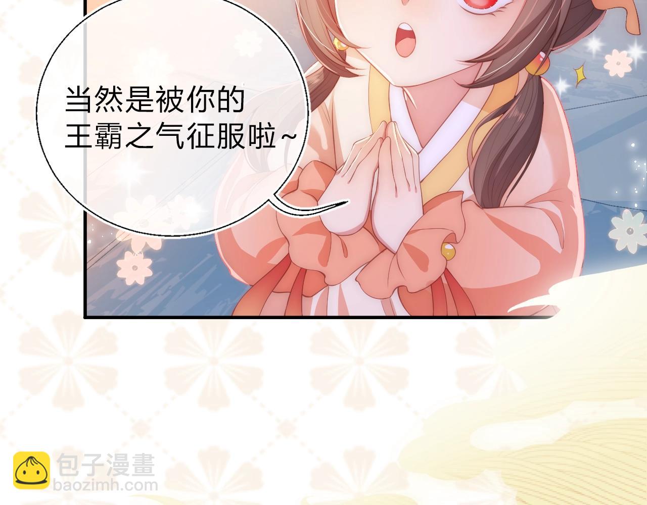 人物小档案20