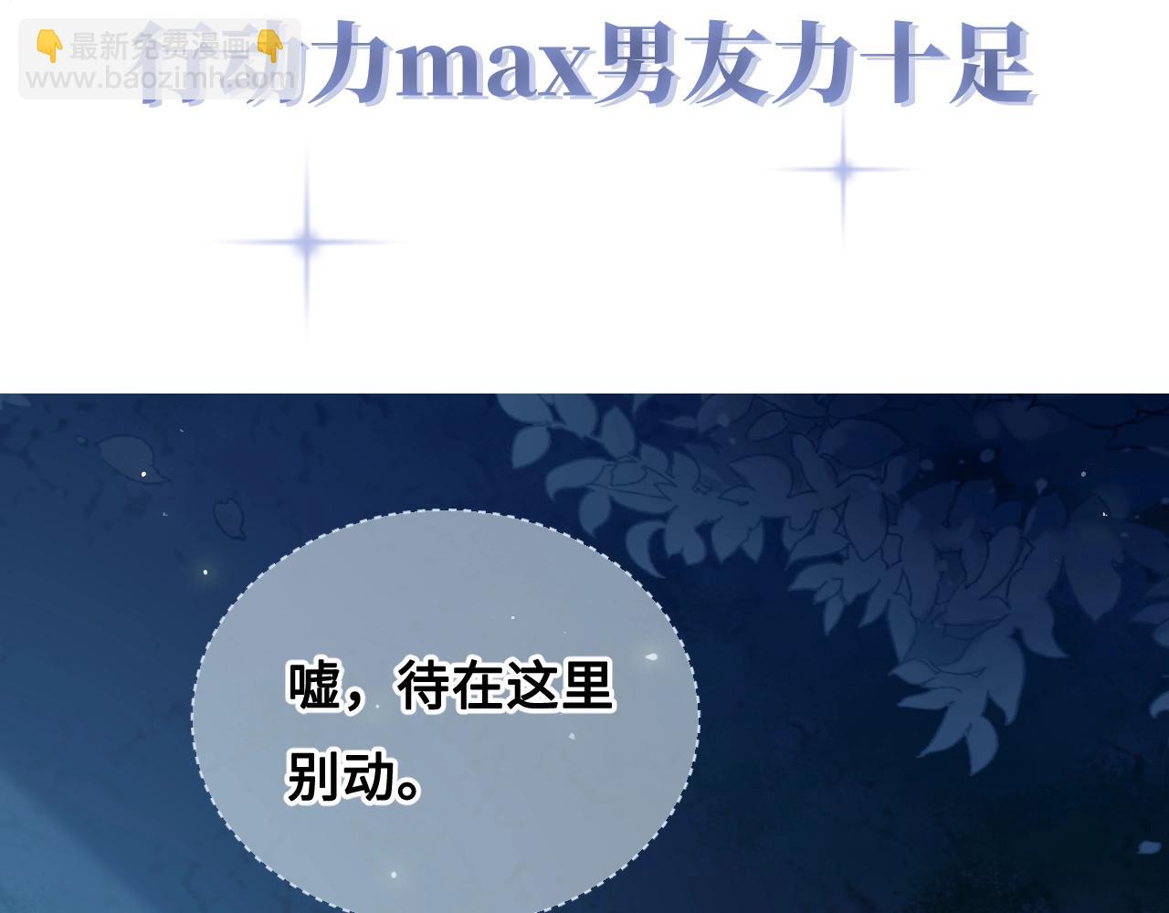 人物小档案34
