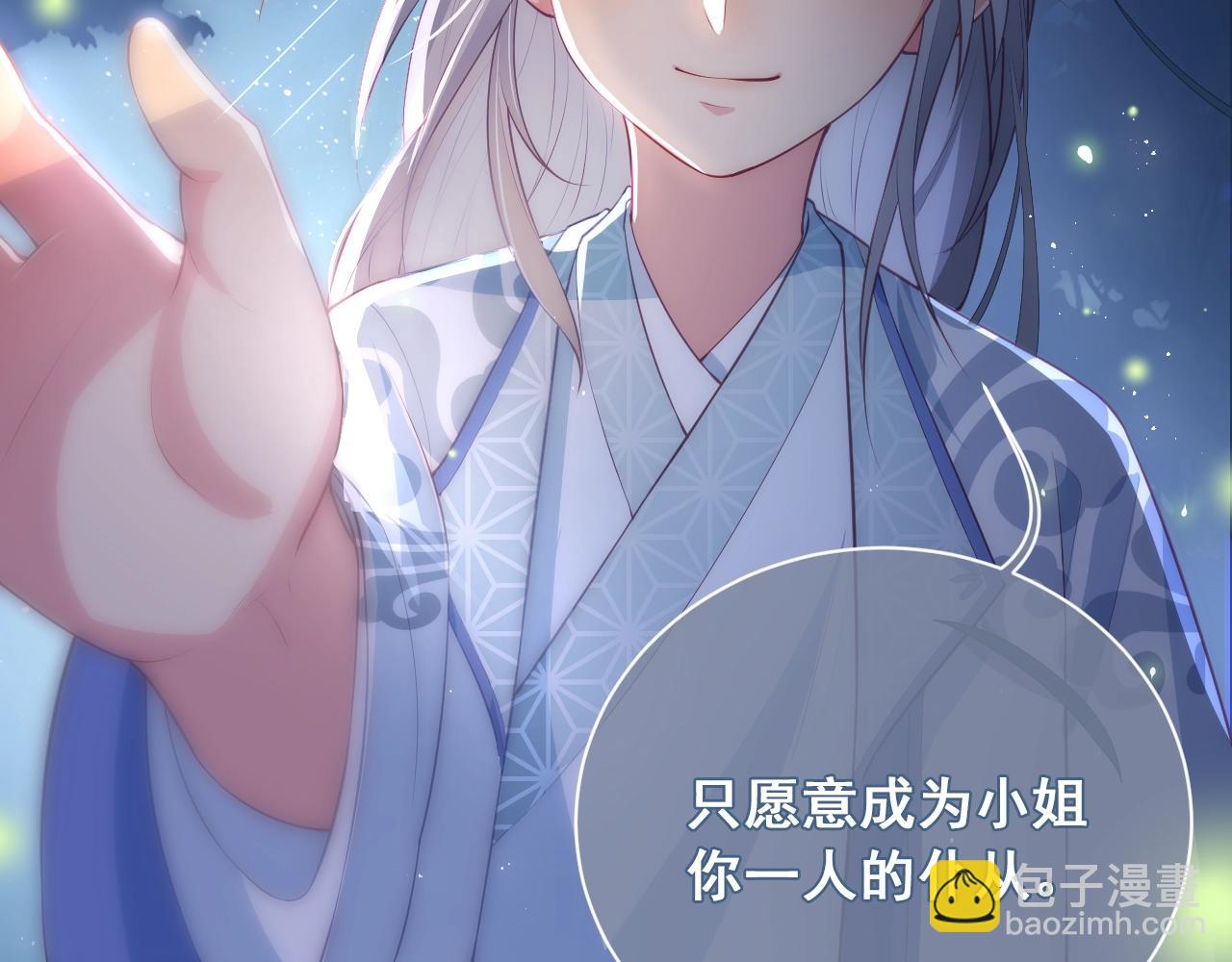 人物小档案40