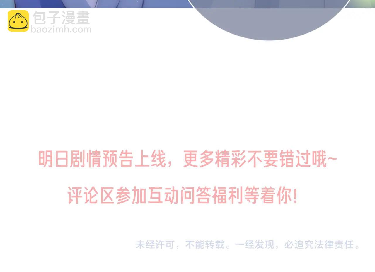 人物小档案41