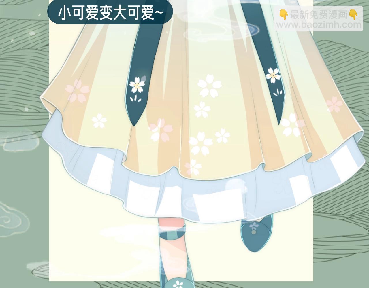 人物小档案9