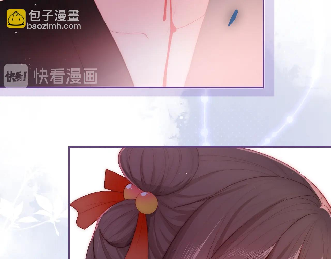 第2话 该怎样刷好感度？10