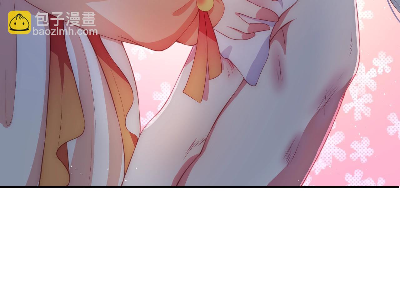 第2话 该怎样刷好感度？116