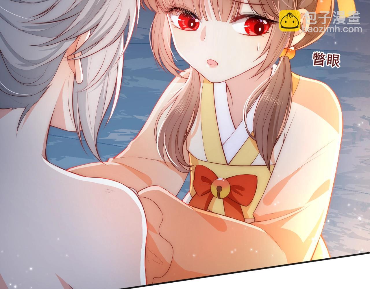 第2话 该怎样刷好感度？120