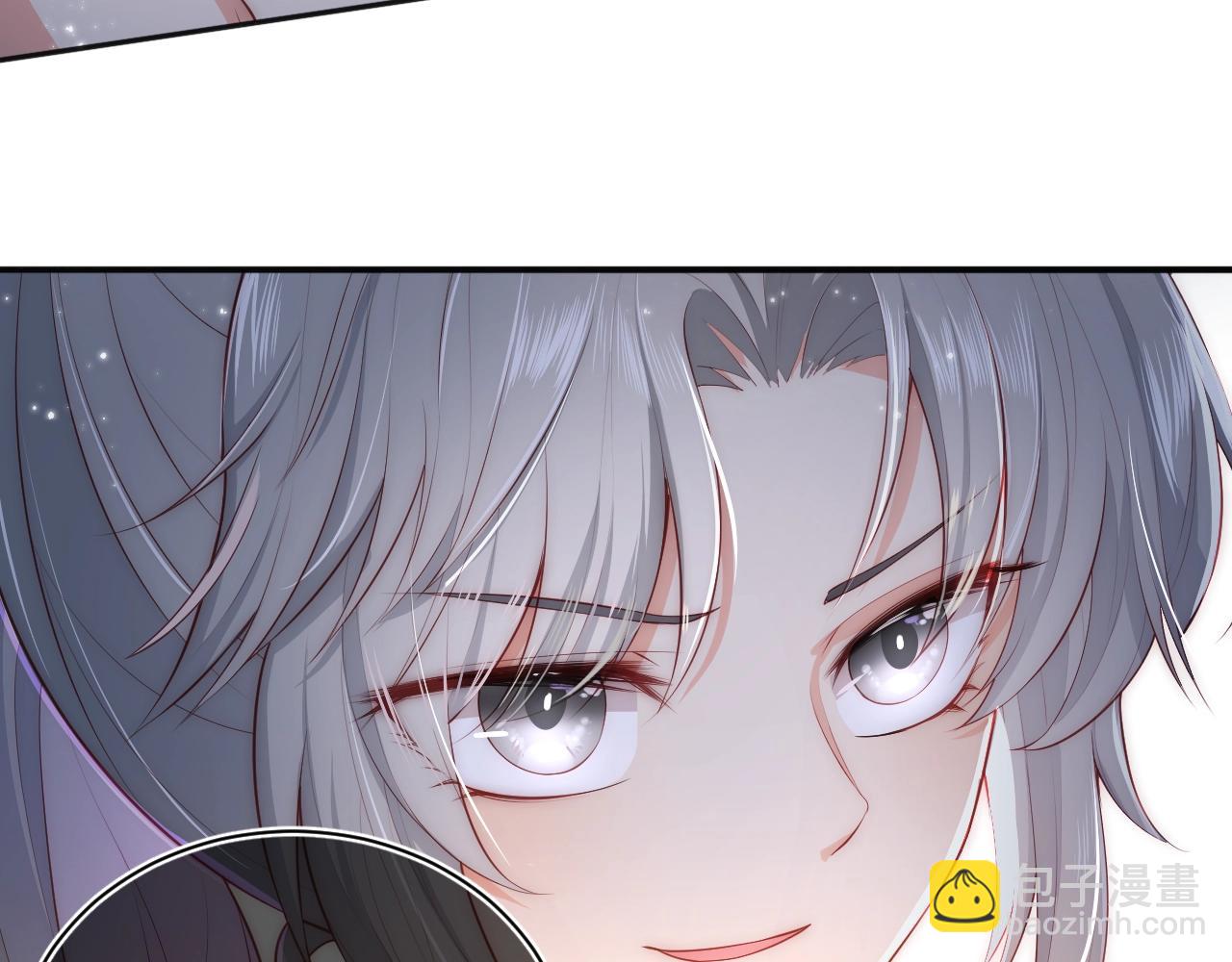 第2话 该怎样刷好感度？121
