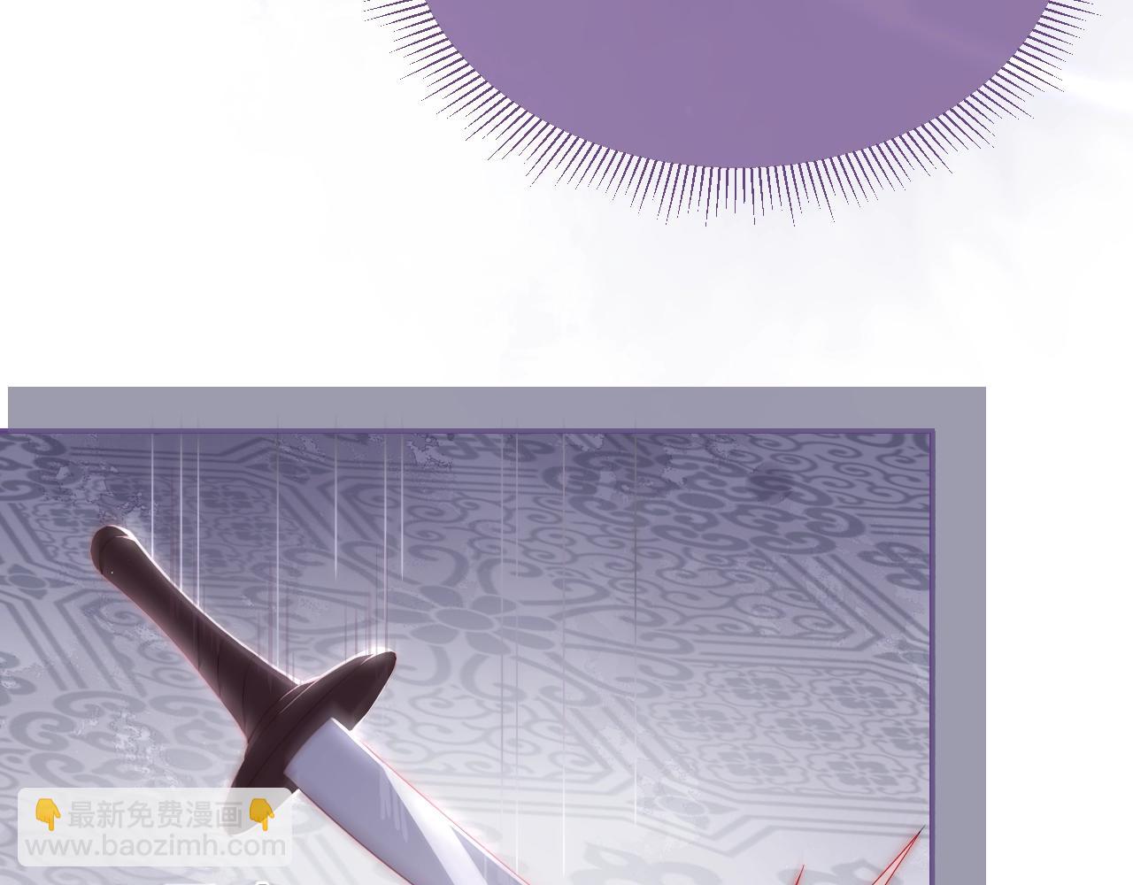 第2话 该怎样刷好感度？13