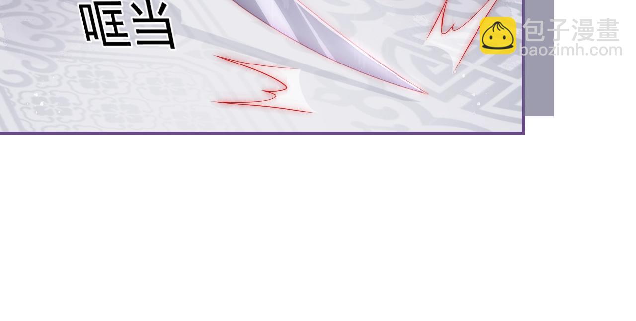 第2话 该怎样刷好感度？14