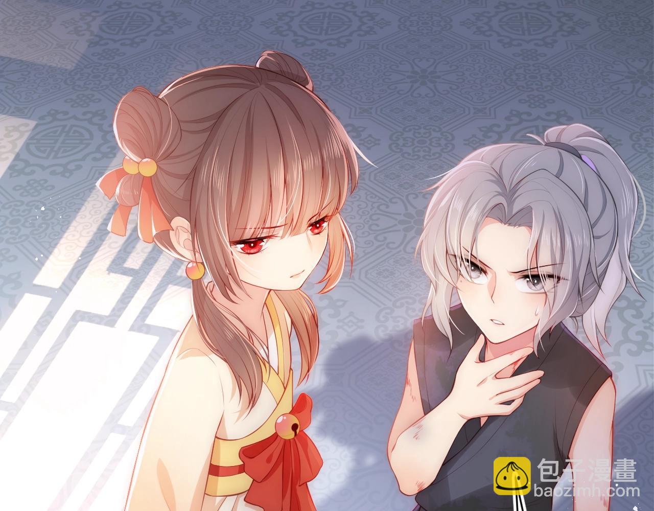 第2话 该怎样刷好感度？16