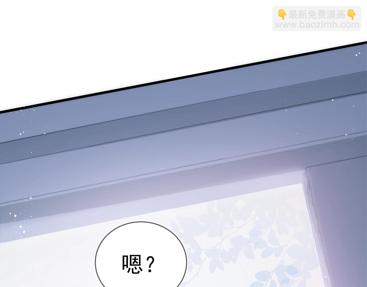 第2话 该怎样刷好感度？20