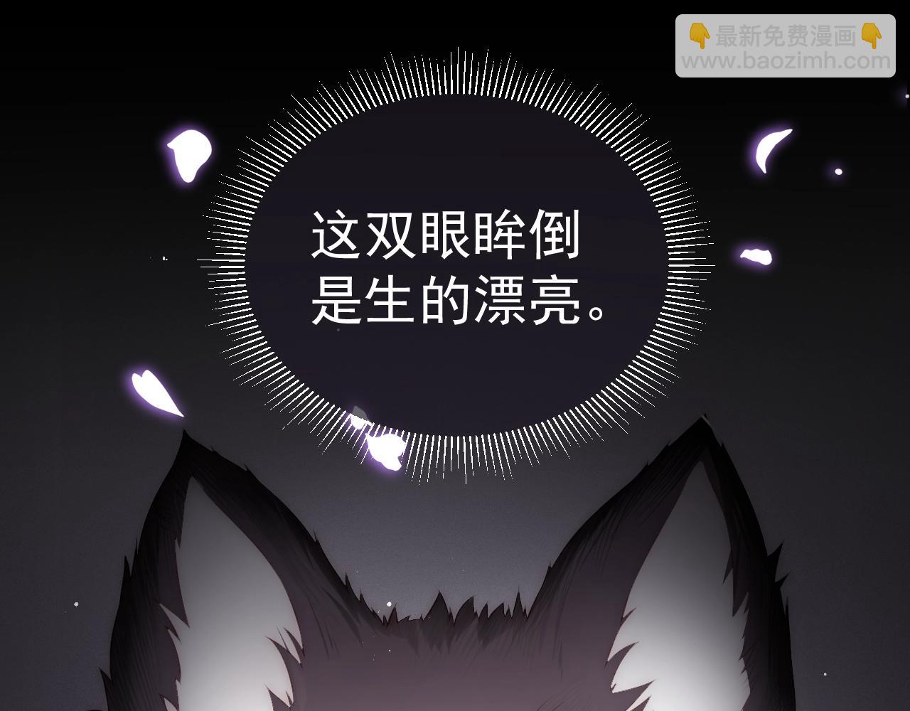 第2话 该怎样刷好感度？27