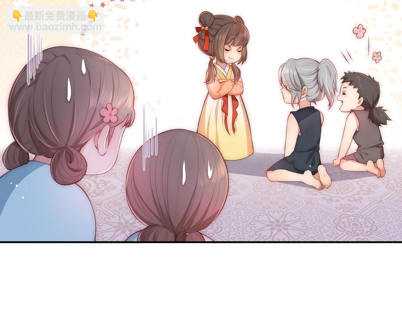 第2话 该怎样刷好感度？37
