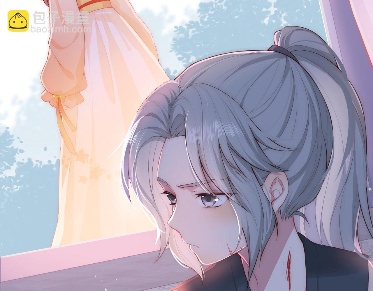 第2话 该怎样刷好感度？39