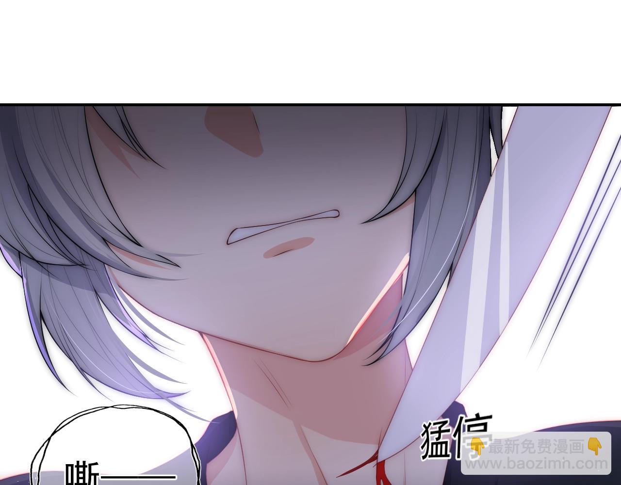 第2话 该怎样刷好感度？4