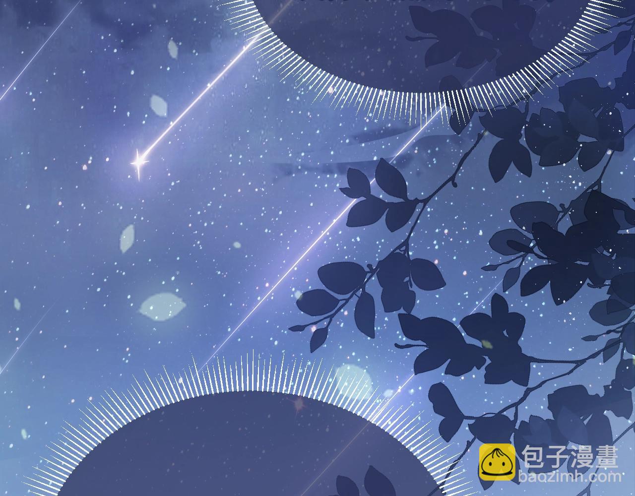 第2话 该怎样刷好感度？54