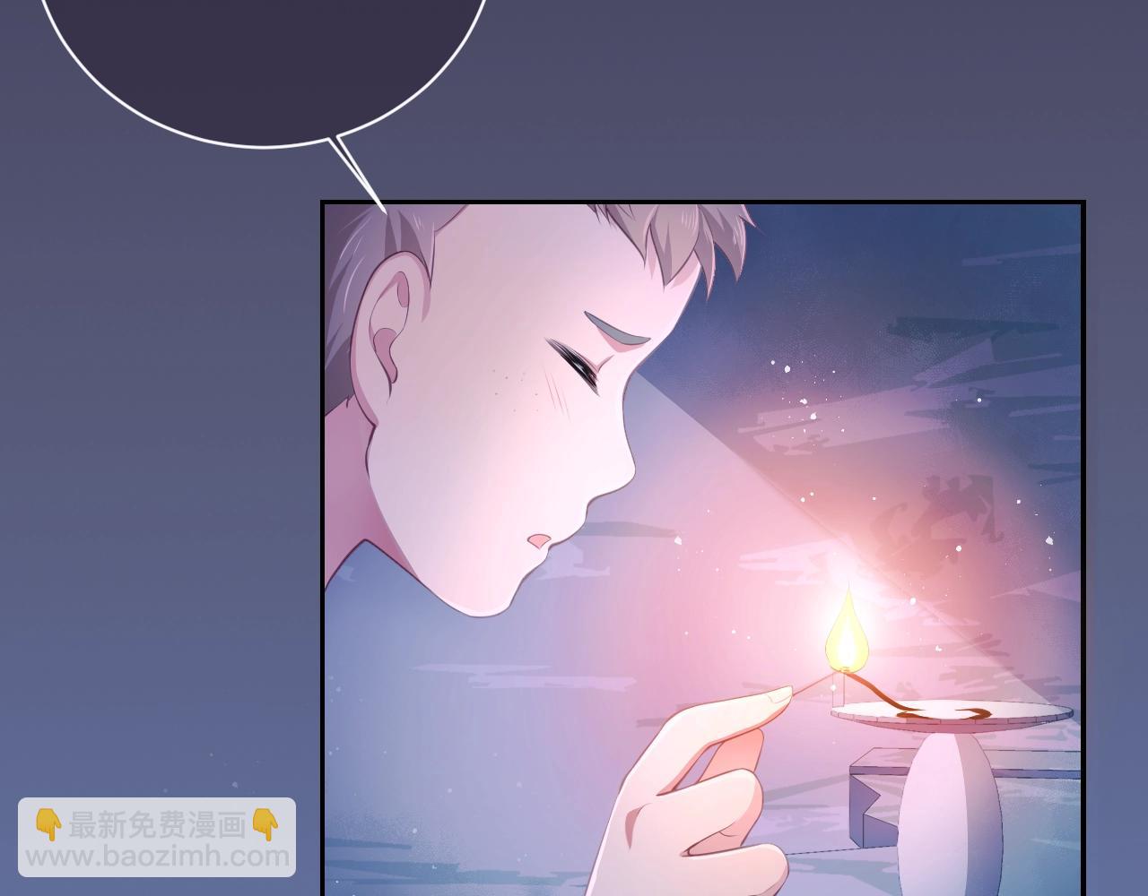 第2话 该怎样刷好感度？66
