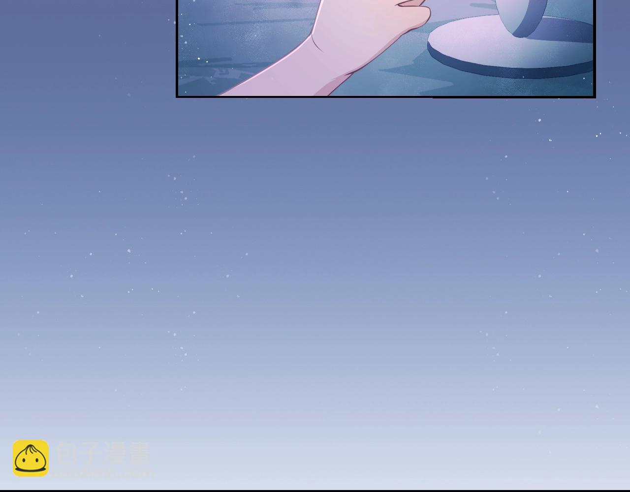 第2话 该怎样刷好感度？67
