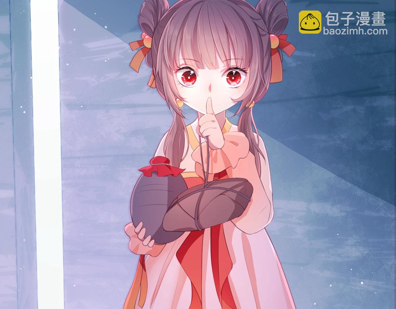 第2话 该怎样刷好感度？69