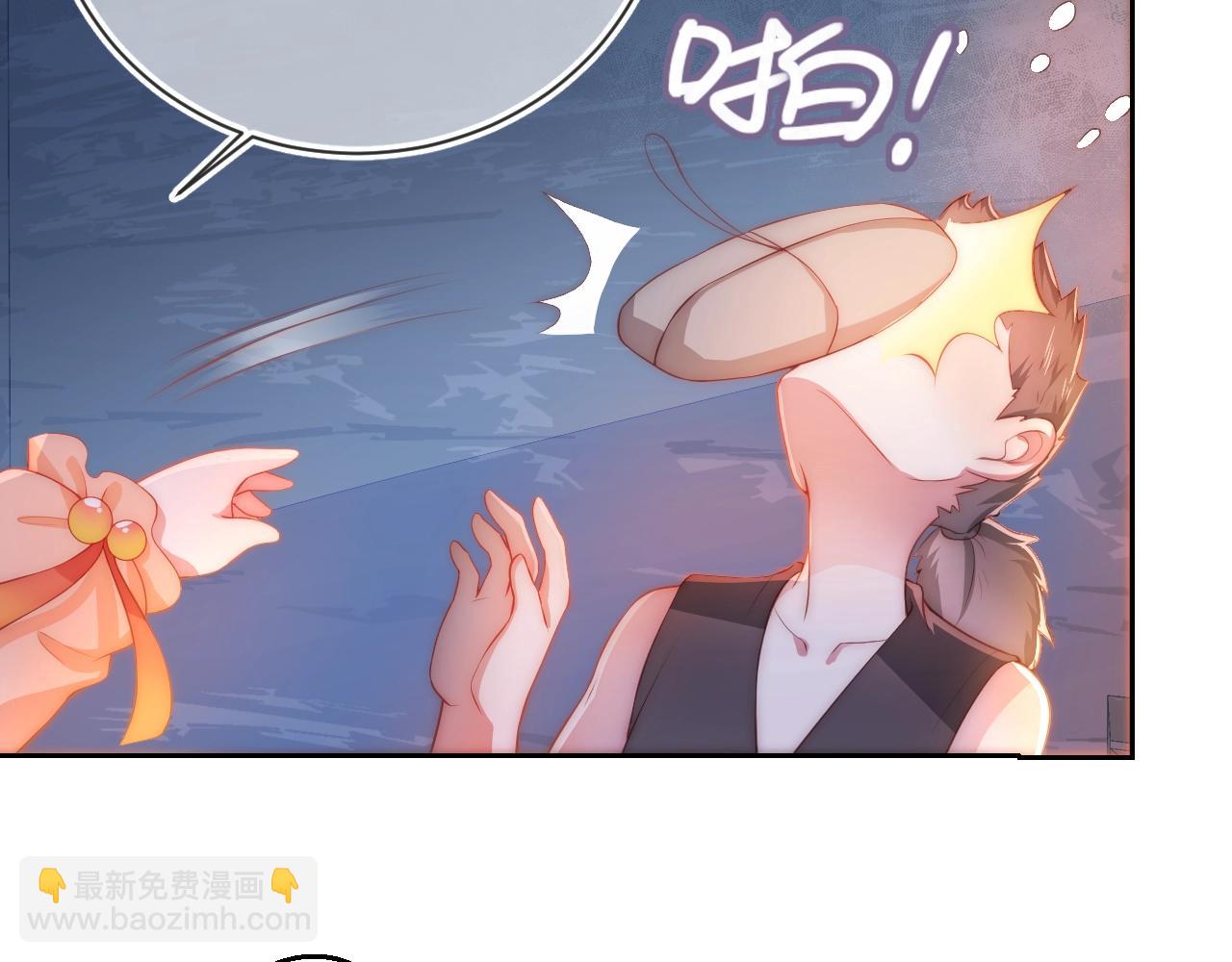 第2话 该怎样刷好感度？76