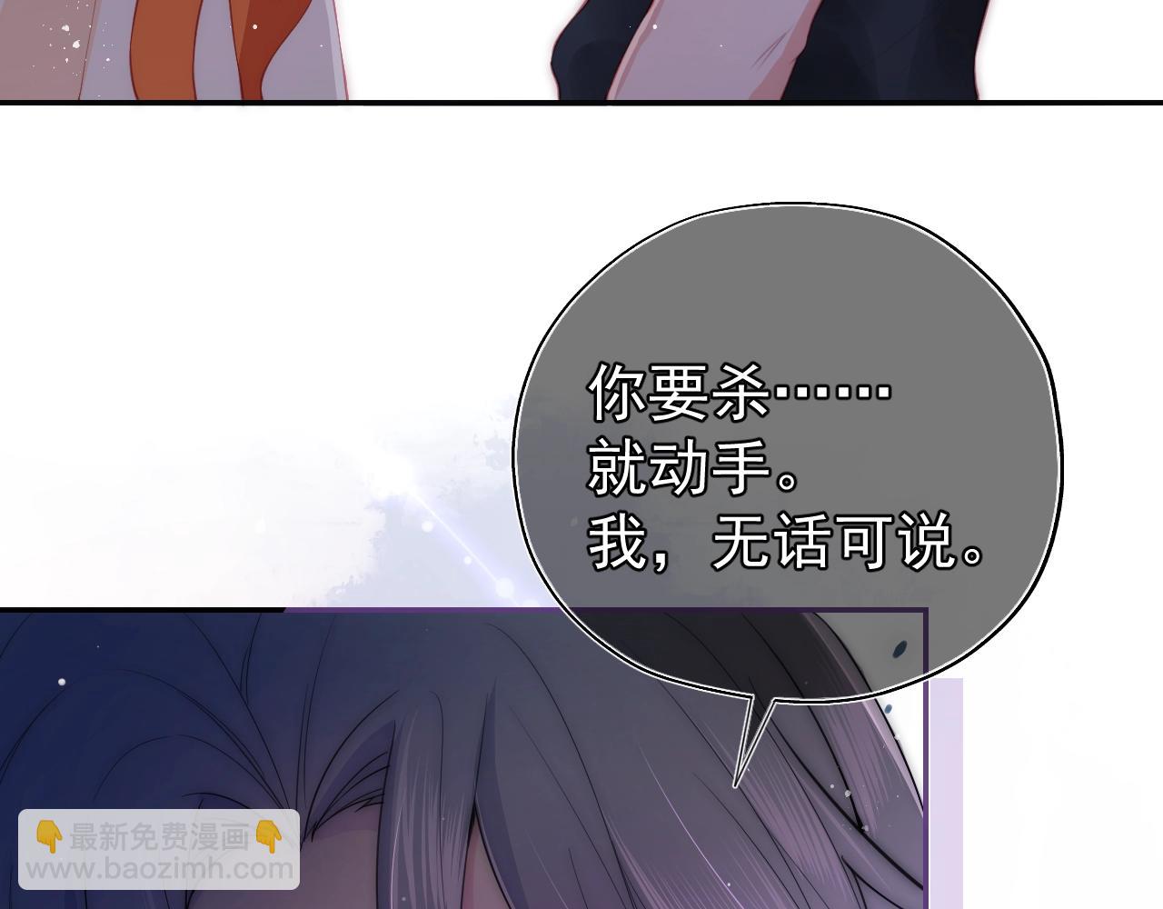 第2话 该怎样刷好感度？8