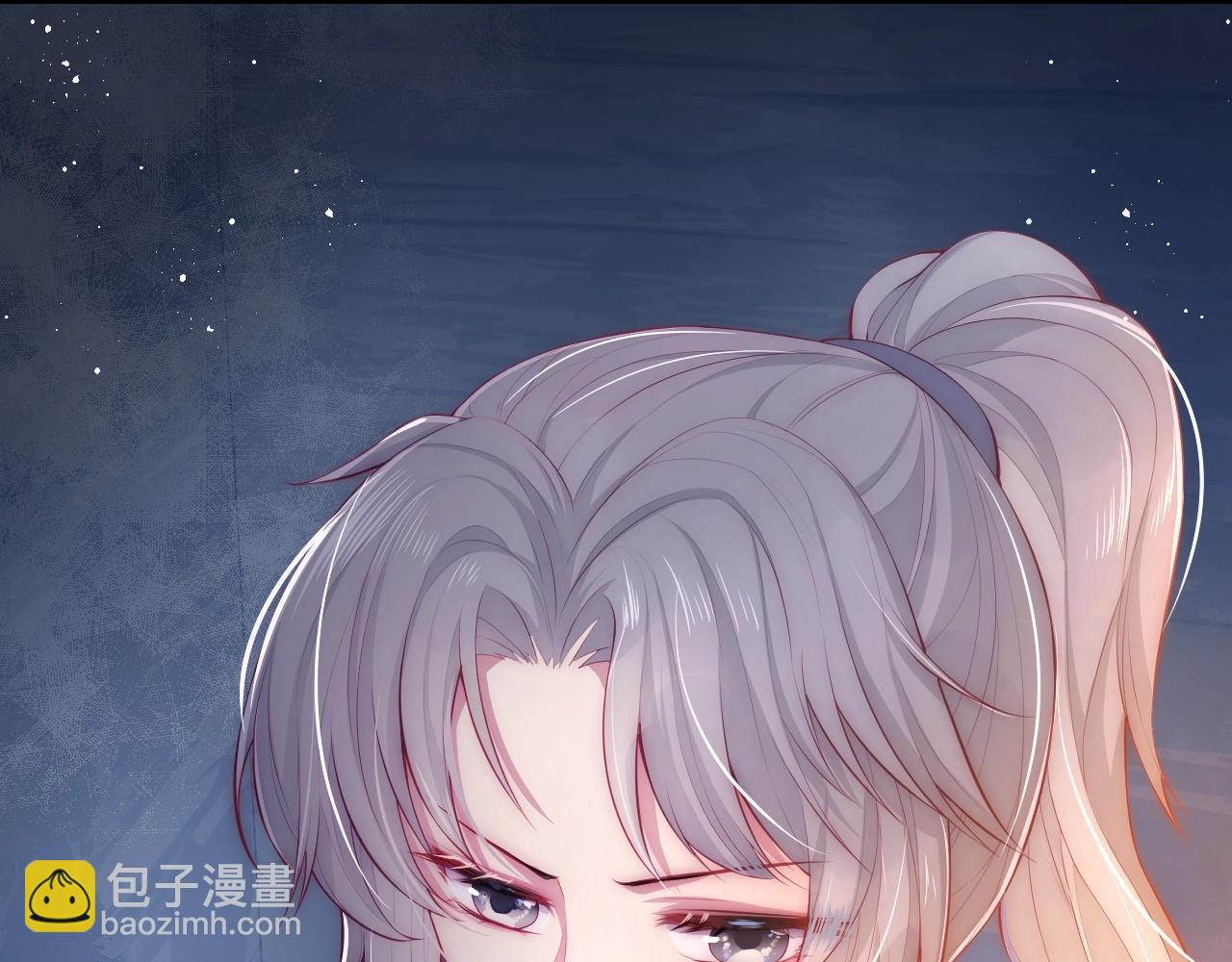 第2话 该怎样刷好感度？92