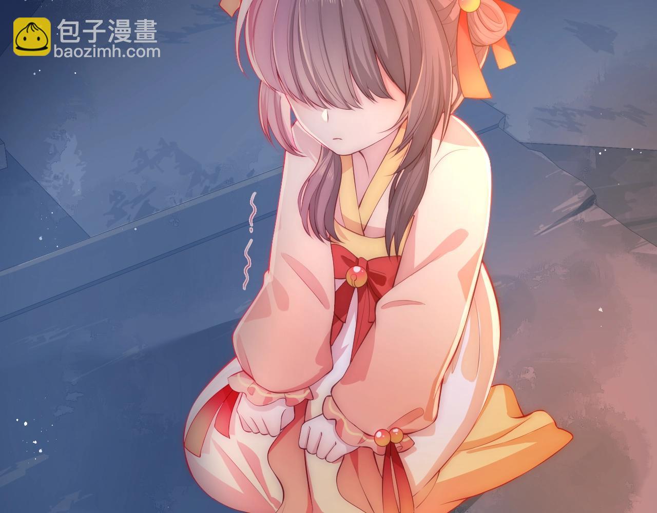 第2话 该怎样刷好感度？97