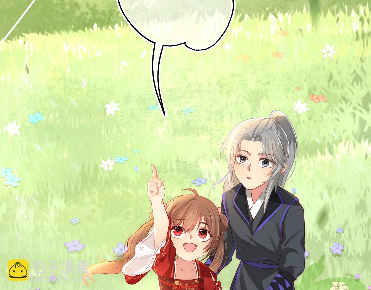 第4话 俘获你的芳心101